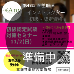 ma-055-syo2(copy)
