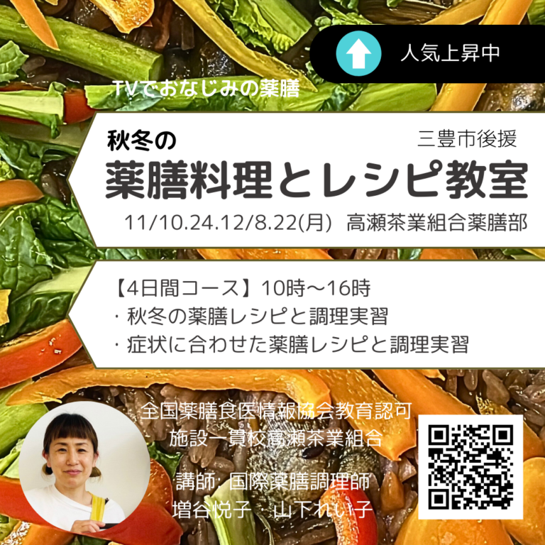 ma-015-cook3
