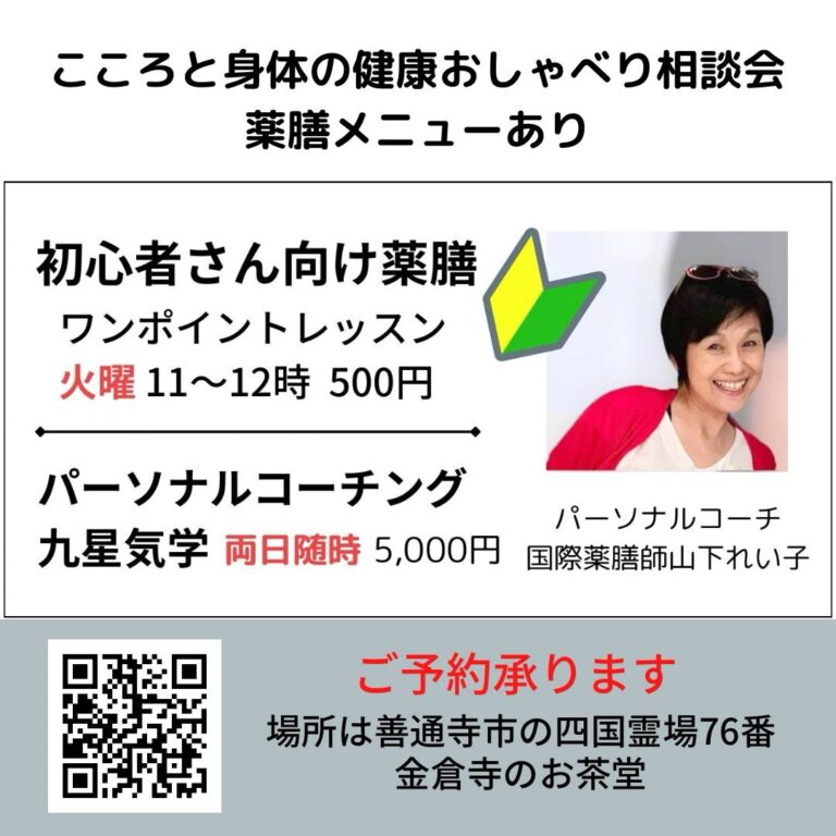 iy-003yamashita