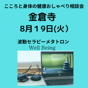 iy-1315