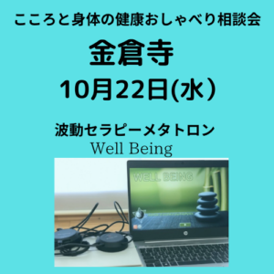 iy-1320