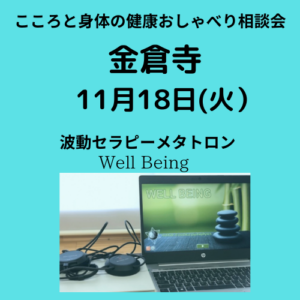 iy-1321