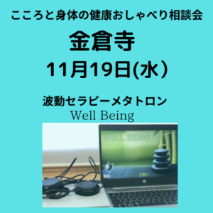 iy-1322