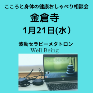 iy-1302