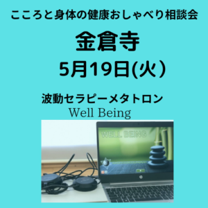 iy-1309